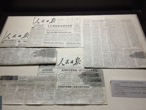 ��협�(zh��n)���������fַ��(n��i)������ġ�������?q��ng)?b��o)����(d��ng)���P(gu��n)�ڹ����������������(zh��n)����r�Ĉ�(b��o)������ꑼӽ� �z��