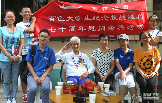 ���ҽ����桱�F��c����(zh��n)�ϱ������������ģ���Ӱ��