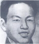 ��W(xu��)�ң�1910��1936���|������(li��n)܊�߼�(j��)ָ�]�T���������ڌW(xu��)��ɽ�|����10���q��(l��i)���|���\�������ڼ�������ʯһ�����µ��¹�������һ����׃����ȥ�K(li��n)�������Ќ��W(xu��)У�W(xu��)��(x��)������ȥĪ˹�ƌW(xu��)��(x��)�����K���g�����Ї�(gu��)���a(ch��n)�h��1934�궬�؇�(gu��)�����й��|�M(m��n)��ί�M�����L(zh��ng)��1935��3�£��Ζ|���������܊�ڶ�܊��(d��)�������β�������1936��3�����Ζ|������(li��n)܊�ڶ�܊���β�������܊�hίί�T�����x���й��ϝM(m��n)ʡίί�T��1936��8��9�����ړ��ɿh��A��(ch��ng)�ܠI(y��ng)�c������(zh��n)�Р�����