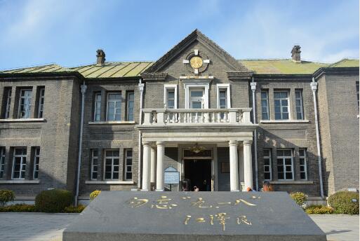 �����L���ΝM�ʌm����Ժ�����������ڼt�� �z��