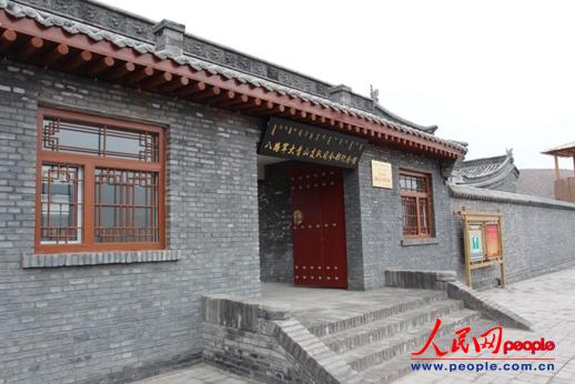 ��·܊����ɽ֧�˾��o���^���T�� ����� �z��