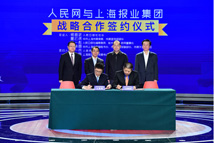 ����W�c�Ϻ���I(y��)���s