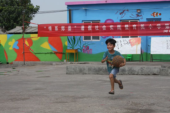 ���Ϲ��I(y��)��W�����Q�׌WԺ����ϵ�P�h�������ж�������������`꠵�����ʡƽ�ɽ���P�hѦ���(zh��n)���Ӝϴ���ӢС�W�_չ֧�̻�ӣ��e�k��ӢС�W��һ��Ȥζ�\�ӕ���׌�W���w���W��ƥ�˾��񡣈D�鱧�����Ŀ��