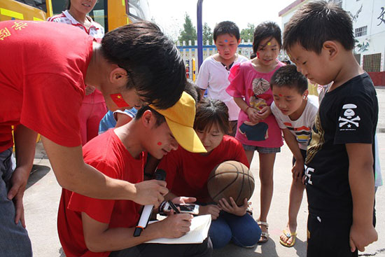 ���Ϲ��I(y��)��W�����Q�׌WԺ����ϵ�P�h�������ж�������������`꠵�����ʡƽ�ɽ���P�hѦ���(zh��n)���Ӝϴ���ӢС�W�_չ֧�̻�����e�k��ӢС�W��һ��Ȥζ�\�ӕ���׌�W���w���W��ƥ�˾������D��W����ِ��ȴ�����ِ�ɿ���