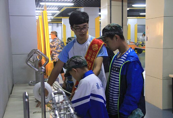 ɽ�|������W���ƽ����˲ţ���(chu��ng)���³̡�������`�(li��n)�ϝ����ЈD���^�e�k ��֪�R��׃?n��i)������Ƽ��?chu��ng)��δ�������ڈD���^�n����ϵ�л����