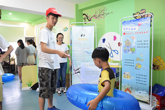 ���ݴ�W(xu��)��(m��ng)Ϧ��������(hu��)��(sh��)�`�(du��)���M(j��n)��^(q��)�_չ���ڰ�ȫ��Ȥζ�\(y��n)��(d��ng)��(hu��)��