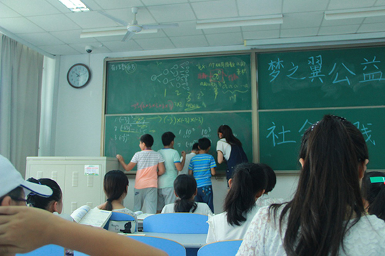 �Ї�ʯ�ʹ�W(xu��)���A�|������֮�������̈F(tu��n)��ɽ�|ʡ�S�u��(j��ng)��(j��)�_�l(f��)�^(q��)ᘌ�����(w��)���ˆT��Ů�����؃�ͯ�_չ�����������H�_�O(sh��)�Z��(sh��)���n�̽̌W(xu��)��߀�_չҕ�l�̌W(xu��)��ħ�g(sh��)��ħ�����L�����dȤ��n����