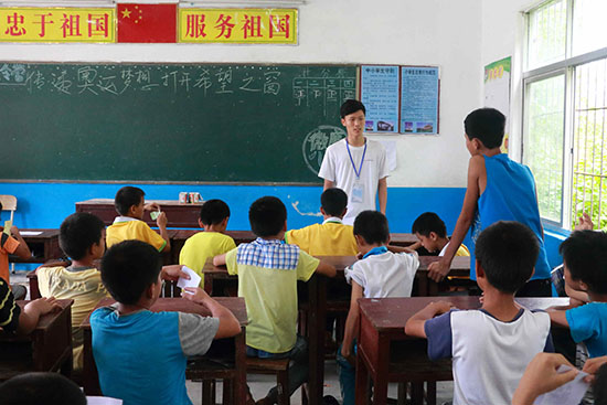 �V�|�t(y��)�ƴ�W(xu��)��΢�m���ġ�����F(tu��n)�(du��)�ڏV�|ʡ�����������(zh��n)ͬ��С�W(xu��)֧�̣��ڊW�\(y��n)�����n���ϣ�ͬ��С�W(xu��)�ČW(xu��)���e�O�ش����}��