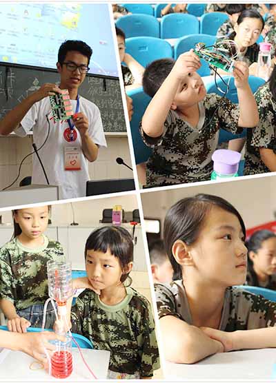 �ؑc�t(y��)�ƴ�W(xu��)������У�M(j��n)��ɽ���ڌ��(xi��ng)���(hu��)��(sh��)�`	