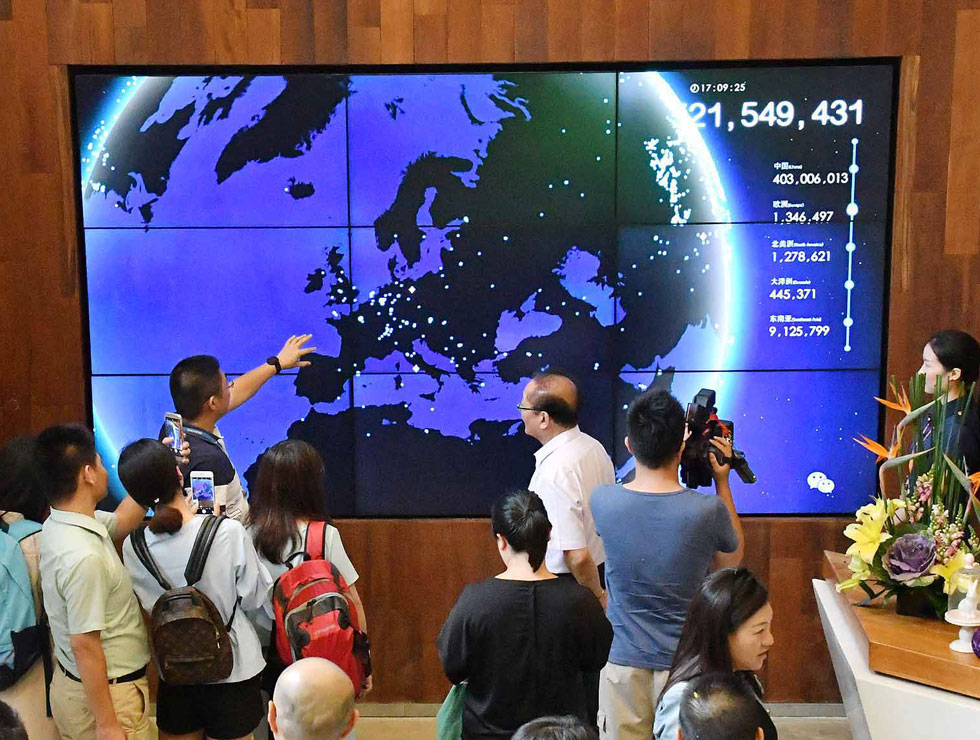 ����W(w��ng)��(qi��ng)��Փ�����������M(j��n)�vӍ΢�ſ�����