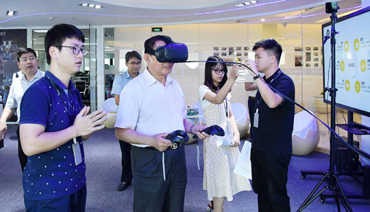 ����W(w��ng)��(qi��ng)��Փ�������Ќ����w�(y��n)VR���g(sh��)��