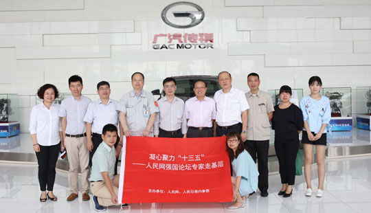 �����ľ���ʮ���塪������W(w��ng)��(qi��ng)��Փ�������С����M(j��n)�V����