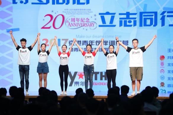 �׶����ָ�У��W(xu��)����(sh��)�`�F(tu��n)�M(j��n)����·�ݽ�B���D�鱱���Ƽ���W(xu��)�W(xu��)���� ��� �z