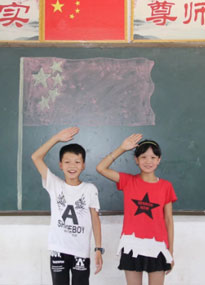 ���ϿƼ��W(xu��)Ժ��������Փ���v�F(tu��n)���n�����v