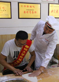 �ĳǴ�W(xu��)���������z�����ĳ����Z�����W(xu��)��(x��)�����x���