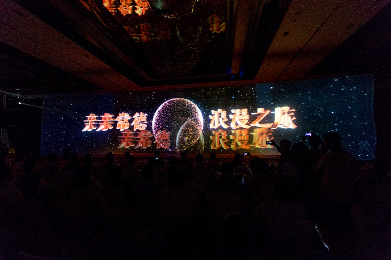 ��������3DȫϢͶӰ�ƽ�������