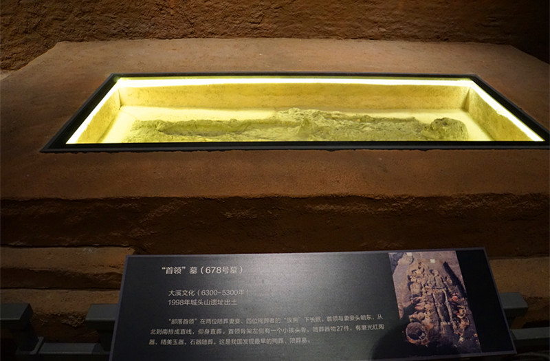 ���^ɽ�в�����vʷ�Ĵ�l(f��)�F(xi��n)����������553��Ĺ��������һ�������I(l��ng)��Ĺ�����zӰ����־�ۣ�