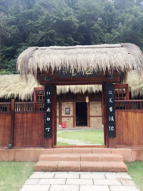 �Ї�(gu��)�һ�Դ���^(q��)��(n��i)��ª����