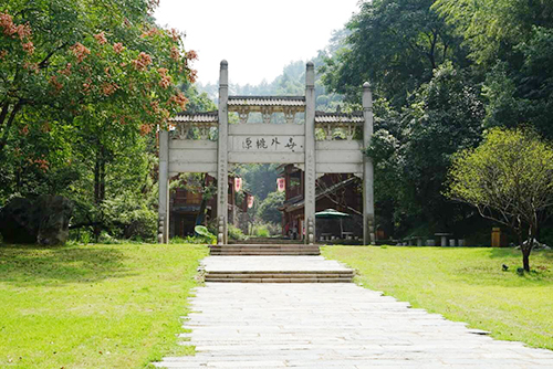 �Ї��һ�Դ���^(q��)��