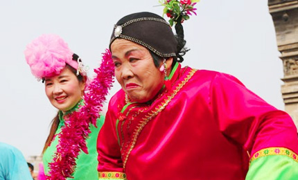 ���՝}�ϴ����һ���׻��(d��ng)���ʼ������L(f��ng)茹�����������������Ť������2��16���������һ�@�����}�Ͽh�e�����S����ʵĽ��^�Ļ����(d��ng)�����y(t��ng)���׶��˶�ʡ���ζ����������Ⱥ���[�´����g�gϲϲ�^������׌��(ji��)�՝}�Ǹ��ӽk����ʡ���Ԕ��(x��)�� 