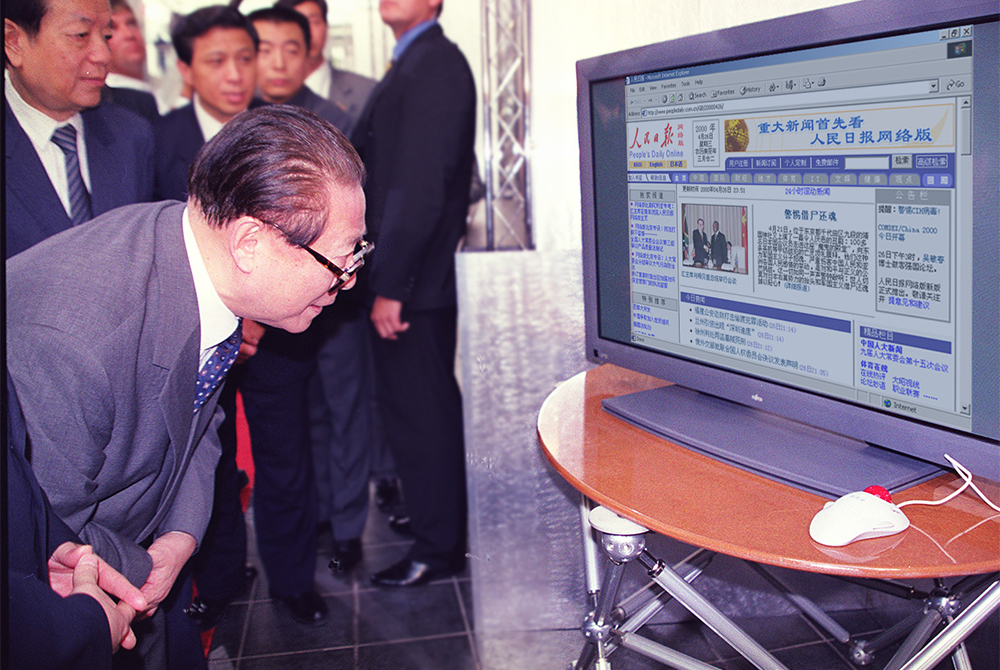 2000��4��26�գ�������ͬ־���Ϸǳ��L�r���Tͨ�^����W(w��ng)�˽�����r��