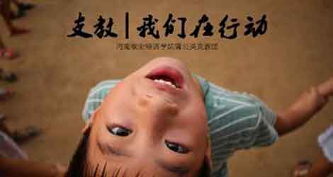 ���޵ĕr(sh��)�g���o�޵Ĺ���