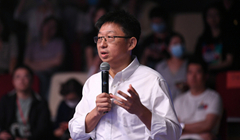 �ڶ���ح��� �乾�Ļ��Ƽ����޹�˾�hί��(sh��)ӛ�������L(zh��ng)������(j��ng)��