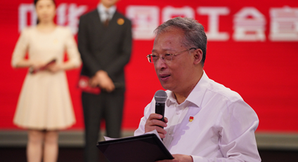 第六季丨中華全國(guó)總工會(huì)宣傳教育部部長(zhǎng)、新聞發(fā)言人 張曉輝