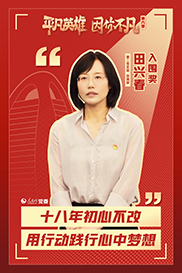 ������ح����� ���d��