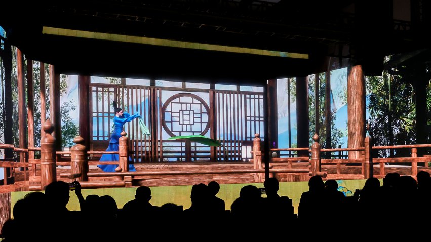 數(shù)字化改編《靈境·只此青綠》。主辦方供圖