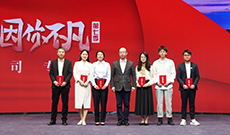 ���߼�ح����W�hί��ӛ�������L�������~�����c������x�ֺ�Ӱ