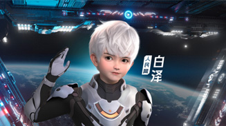 ����W(w��ng)AIչ�ݡ��םɵ�����ó̡� ���םɵ�����ó̡���������W(w��ng)�����_�l(f��)�ć���(n��i)���_AIչʾ�w������Ի���270�h(hu��n)�@���ľ��³���ʽ���_�ͻ���̓������ľ���̓�M���_��֧�c��ͨ�^���Z��ģ�͵�����ʽ�˹������o����������(n��i)�⃞(y��u)���˹����ܳɹ��Ԫ�����(ji��)Ŀ��ʽ�ʬF(xi��n)��������ʮ�㡣�@���H��һ��ҕ ʢ����Ҳչʾ���˹������ڊʘ����������Ļ����е��I(l��ng)��ĝ������A(y��)ʾ��δ���˹����ܼ��g(sh��)���ڸ����I(l��ng)��l(f��)�]��Ҫ������