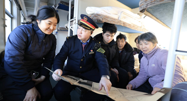 林海雪原“慢火車”為幸?！凹铀佟?/></a></span><a  target=_blank>林海雪原“慢火車”為幸?！凹铀佟?/a></li>
<li><span><i></i><a  target=_blank><img src=