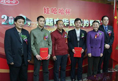 �޹�������2008��ͦ�����A����ļ���������