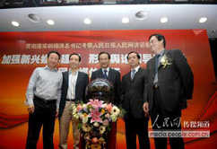 �����(d��ng)�߄�������ý�w�����(hu��)Ӱ������҂����������еď�(qi��ng)����YԴ��(y��u)��(sh��)����͑�(h��)�����߄����}���(d��ng)����ý��������c�͑�(h��)��Ȝ�ͨ���_�����P(gu��n)���(d��ng)��Ŀ���c����֮�����o��?ch��)��@���(d��ng)Ŀ�Ĳ߄��͌�(sh��)ʩ��������������(hu��)��(w��)����(w��)���Ԍ�(zhu��n)�I(y��)��Ʒ�|(zh��)�͸����|(zh��)�������YԴ�����k���l(f��)����(hu��)���a(ch��n)Ʒ�l(f��)����չʾ��(hu��)�ȸ��N��(hu��)�h����������(w��)�c�����P(gu��n)ϵ���ṩ���߷�Ҏ(gu��)��ԃ(x��n)����Ո(q��ng)�����نT������I(y��)���P(gu��n)���(d��ng)�ȣ�����I(y��)�l(f��)չ�ṩ���C��