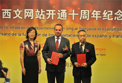 ����W(w��ng)�������������ľW(w��ng)վ�_ͨ10����